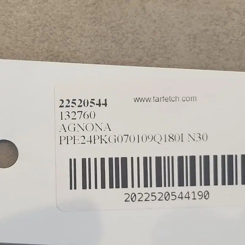 7번째 상품 이미지