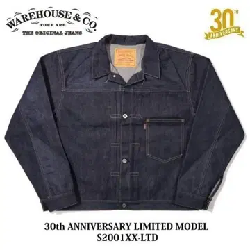 WAREHOUSE 30주년 기념 한정판 모델 S2001XX-LTD 40
