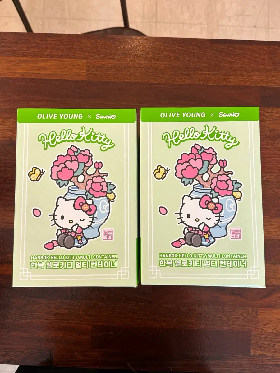 올리브영 헬로키티 한복 컨테이너