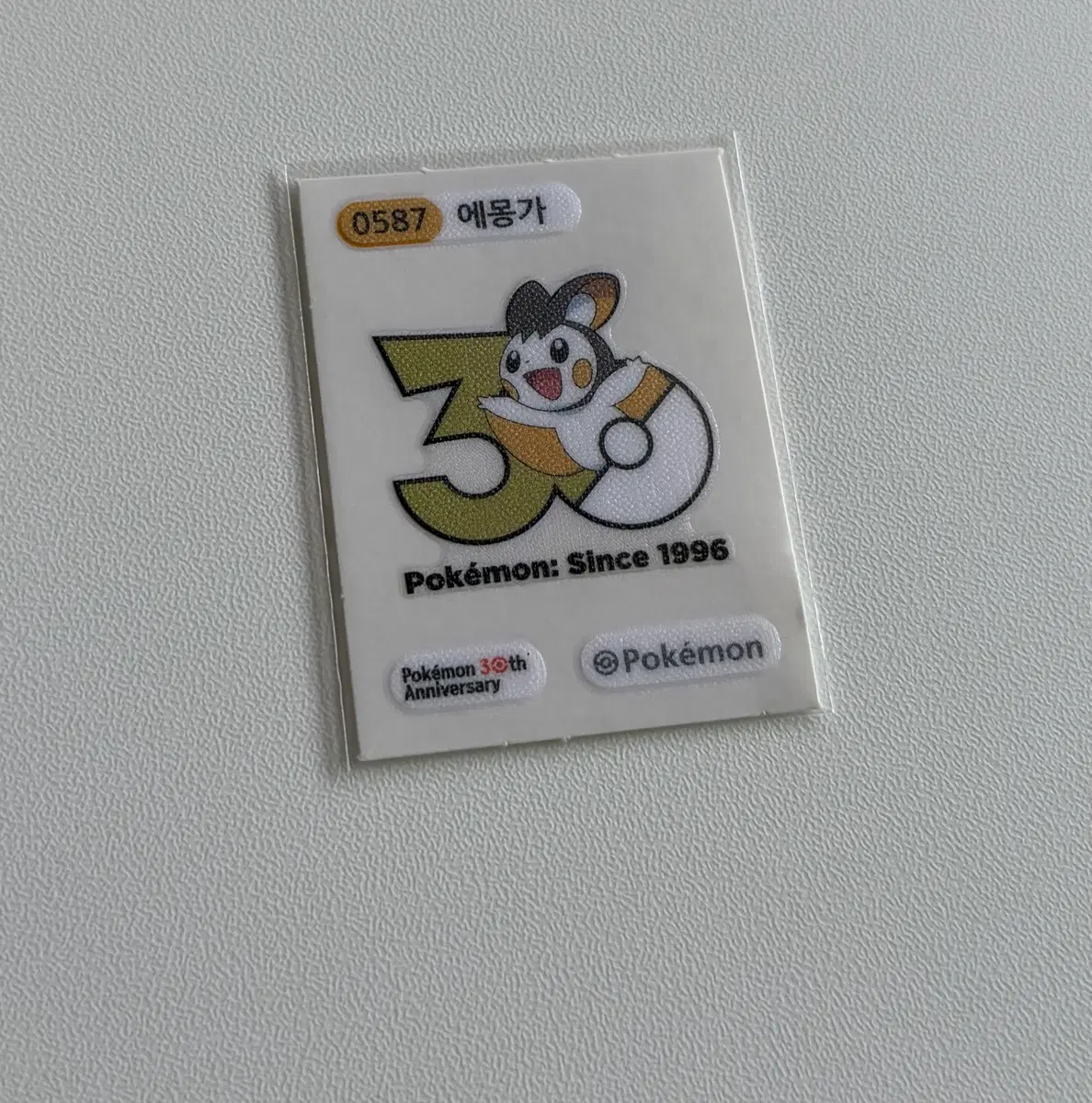 포켓몬 30주년 에몽가 띠부씰