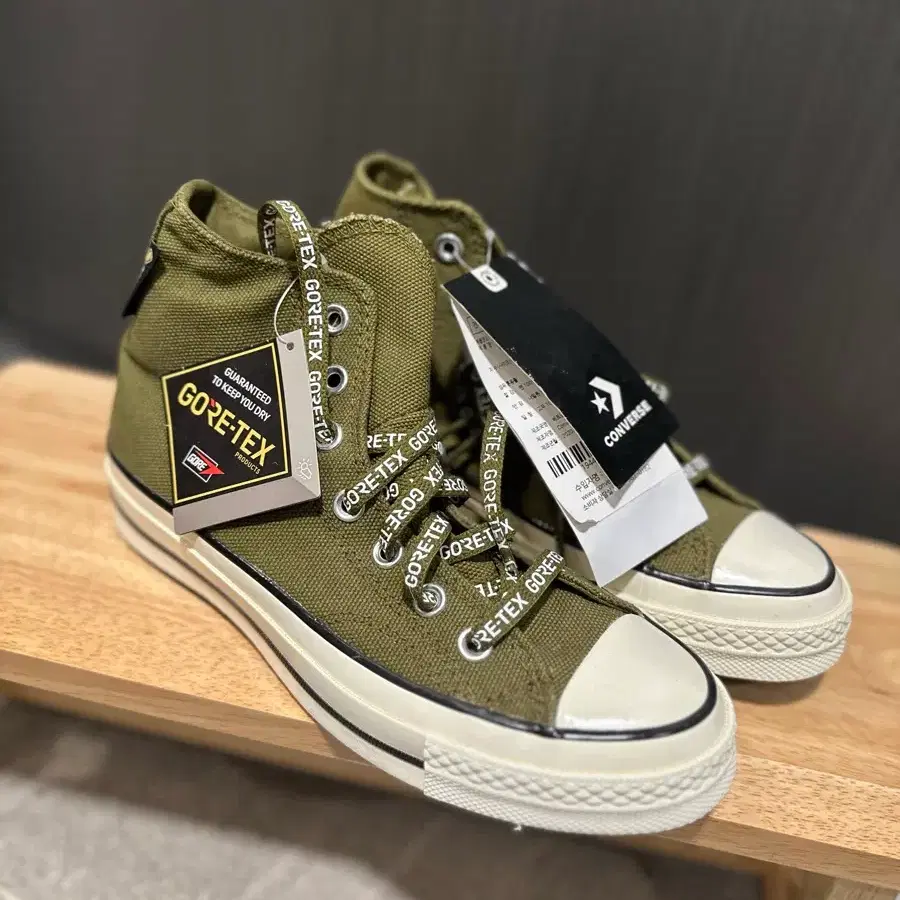 컨버스 고어텍스 척 70 하이 다크 모스 (Converse Gore-Tex Chuck 70 Hi Dark Moss)