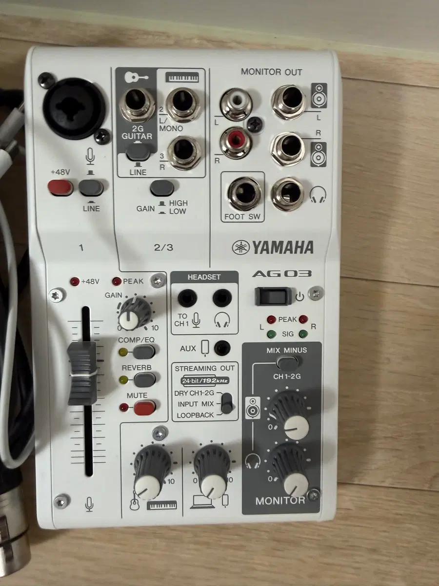 Yamaha 야마하 AG03 MK2 오디오 인터페이스