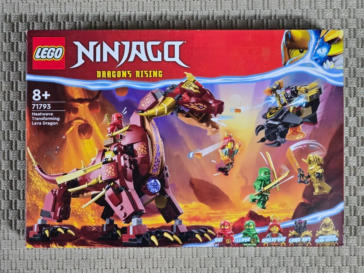 LEGO 레고 닌자고 71793 히트웨이브 트랜스포밍 라바 드래곤