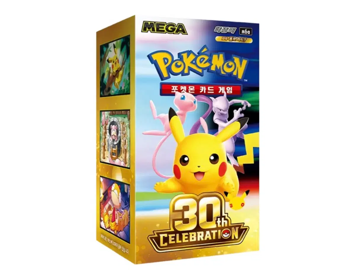 포켓몬카드 30주년 인페르노
