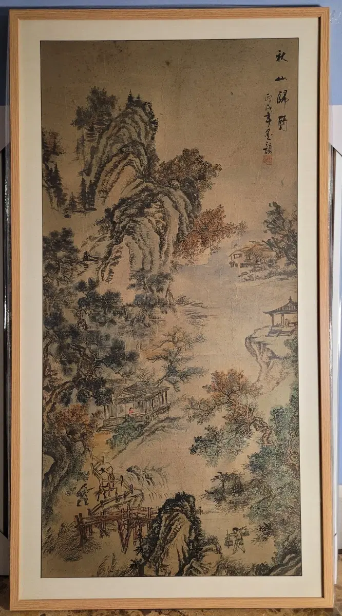 2백년전 풍속 산수화 그림