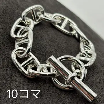 실버 925 10칸 팔찌 초와이드 체인 토글 20cm