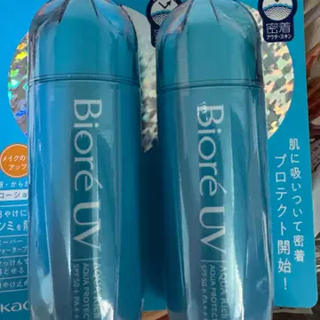 新製品）ビオレUVアクアリッチウォーターリーエッセンスサンクリーム