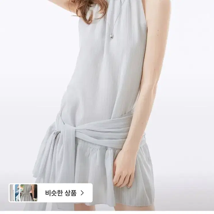 네비 노아브 프릴 홀터넥 미니원피스