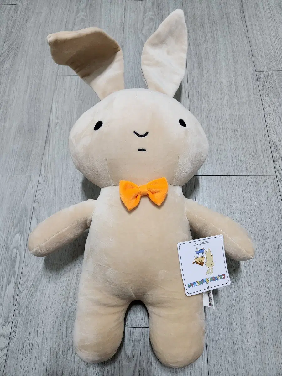 짱구는 못말려 유리 네네토끼 인형