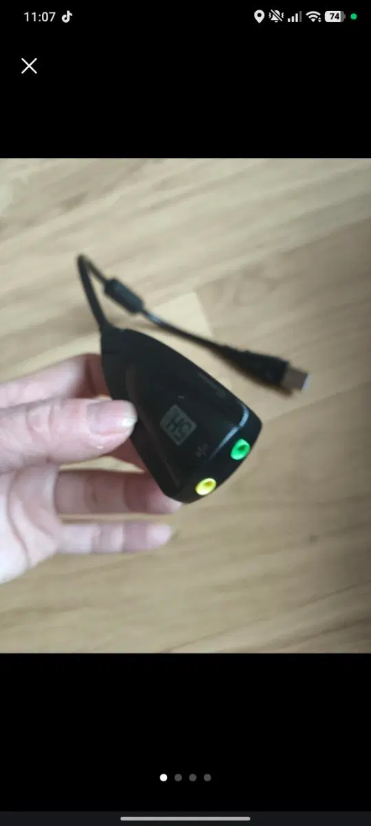USB 사운드 카드 3D 5HV2 외부 CH 어댑터 항자성