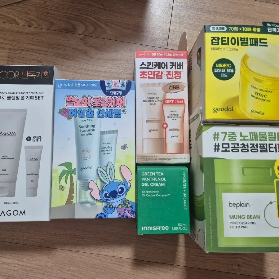 새상품)패드.선크림.비비 판매