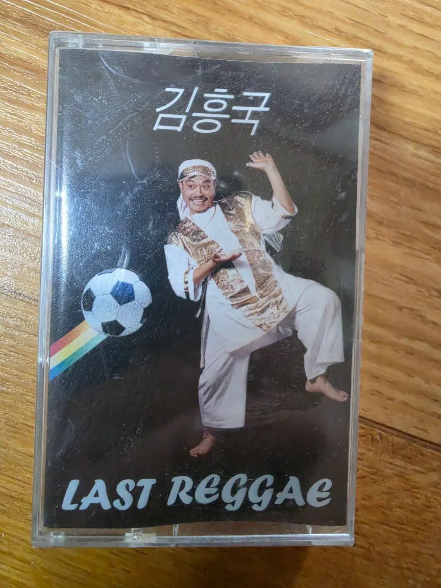 미개봉 김흥국 카세트 테이프