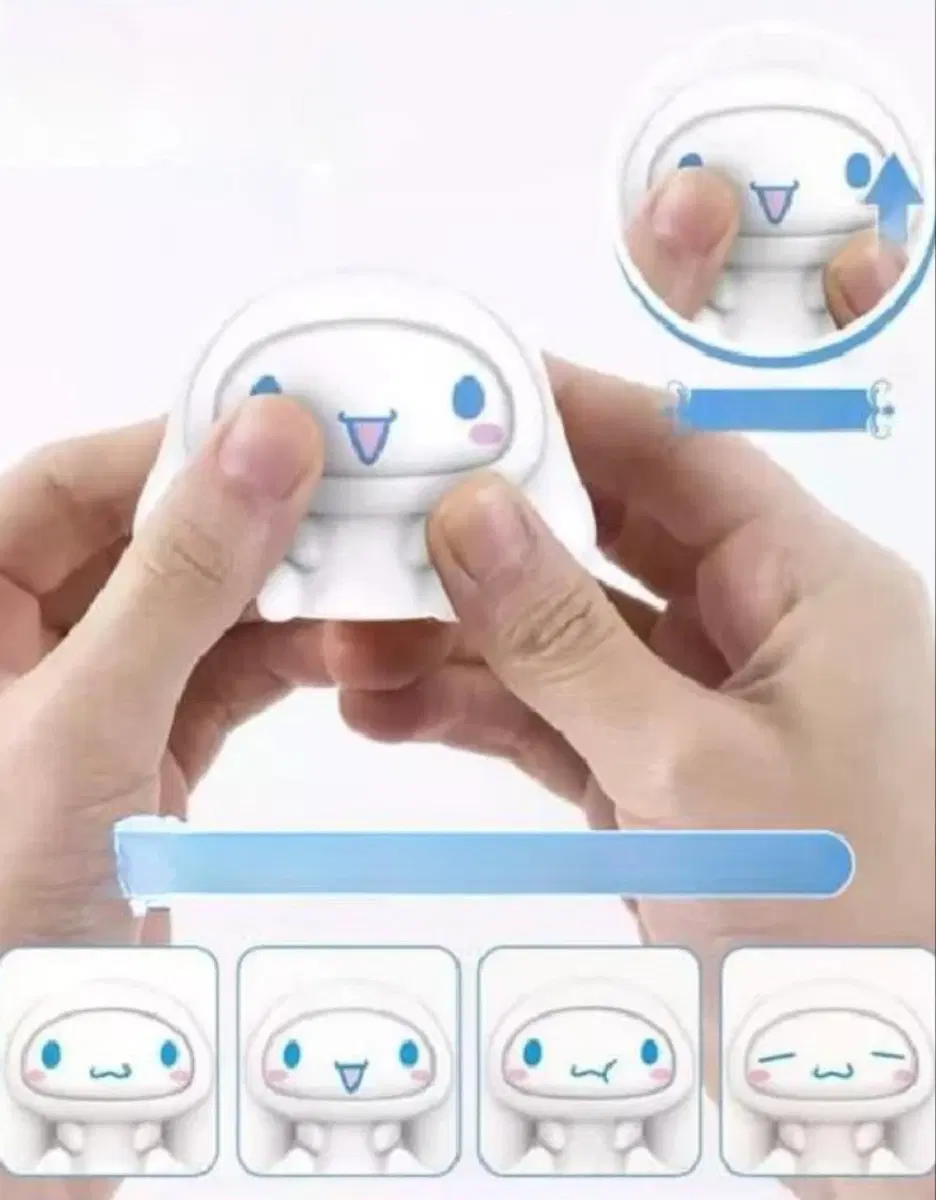 산리오 시나모롤 페이스 체인지 가챠 피규어
