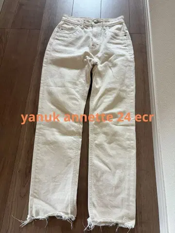 YANUK Annette 데님 팬츠 24인치