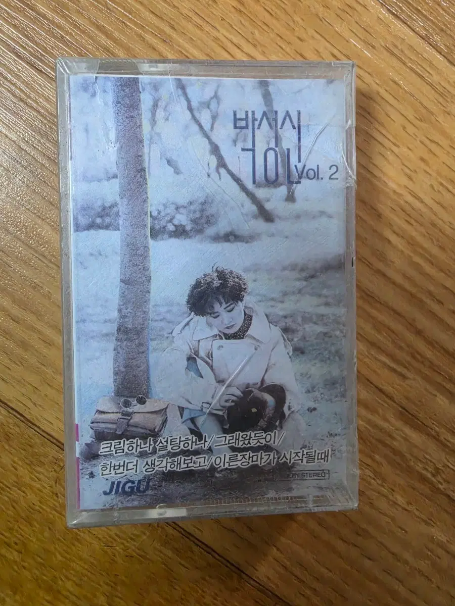 미개봉 박성신 2집 카세트 테이프