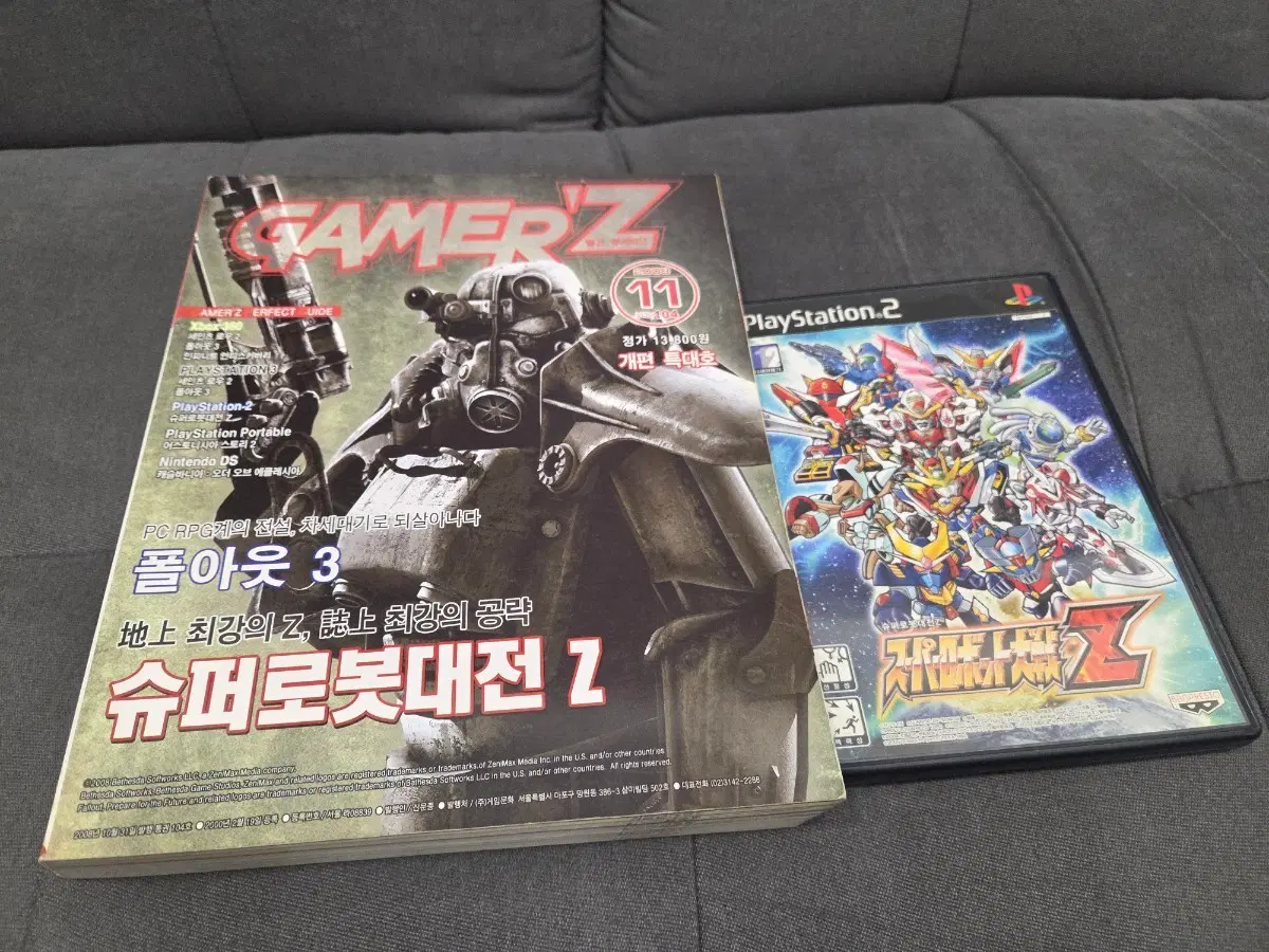 ps2 슈퍼로봇대전Z & 게이머즈