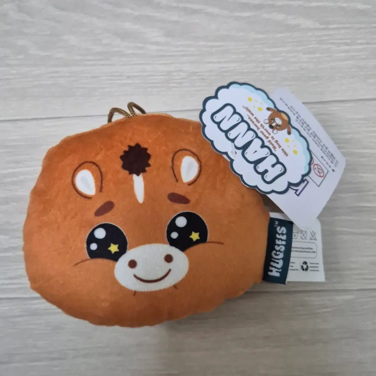 에버랜드 말 동물 인형 키링
