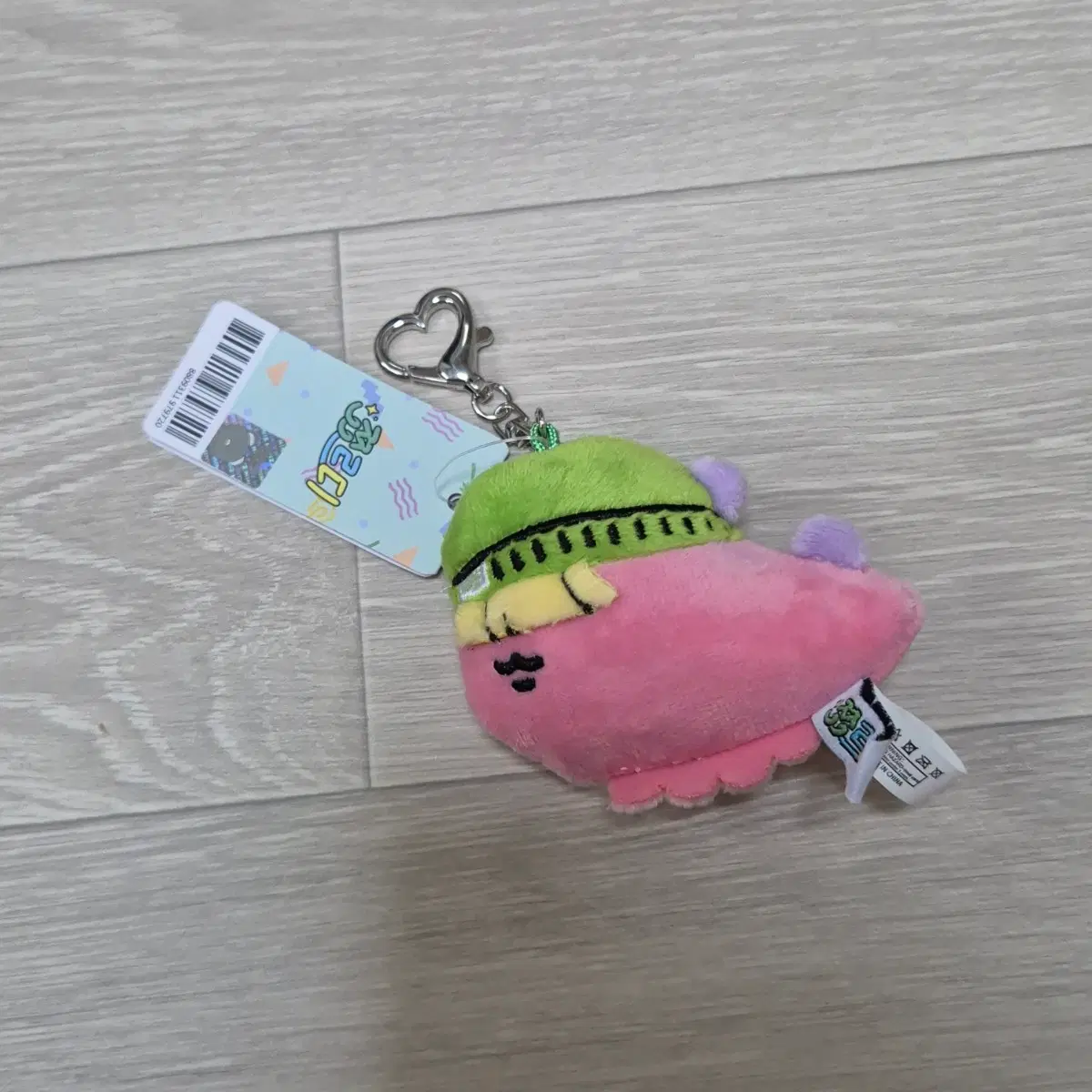 쬬르디 인형 키링