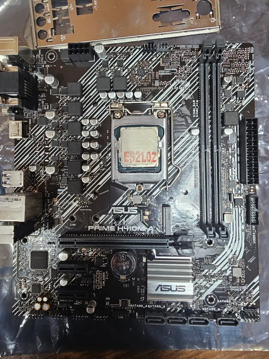 ASUS PRIME H410M-A 메인보드