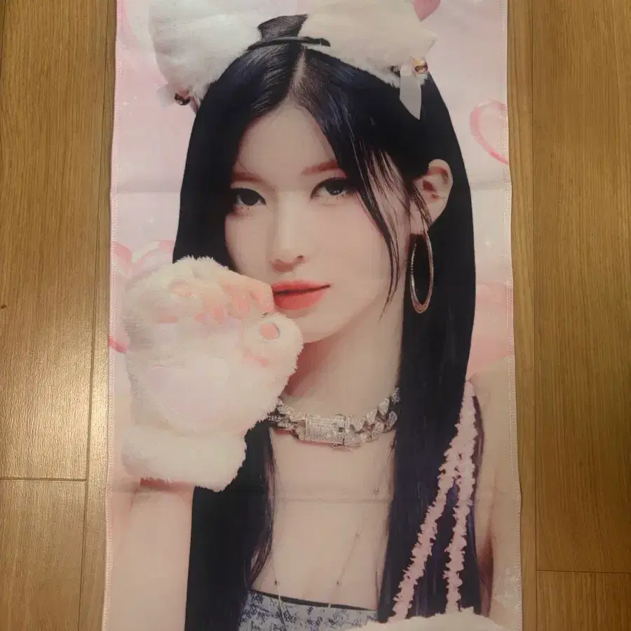 베이비몬스터 아사 슬로건