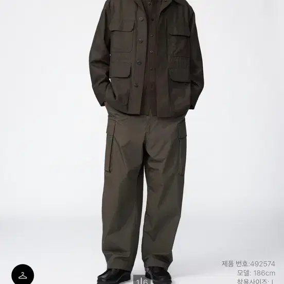 유니클로 U 와이드카고팬츠 S 다크브라운, 블랙