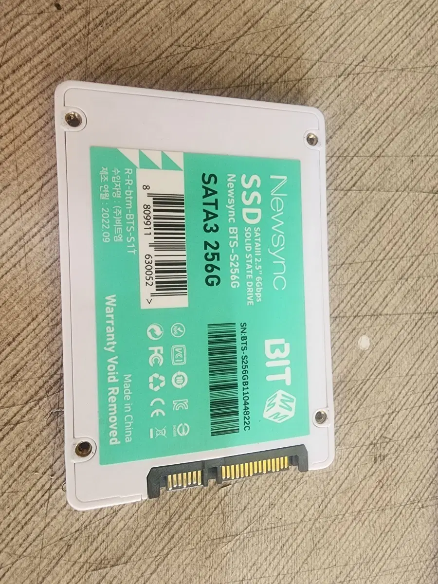 비트엠 NewSync SSD 256GB SATA3