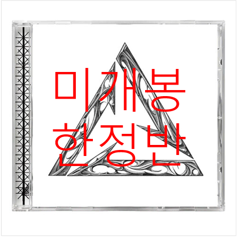 [미개봉 한정반] 반타01 (VANTA01), MPT - Arrm8 (CD)