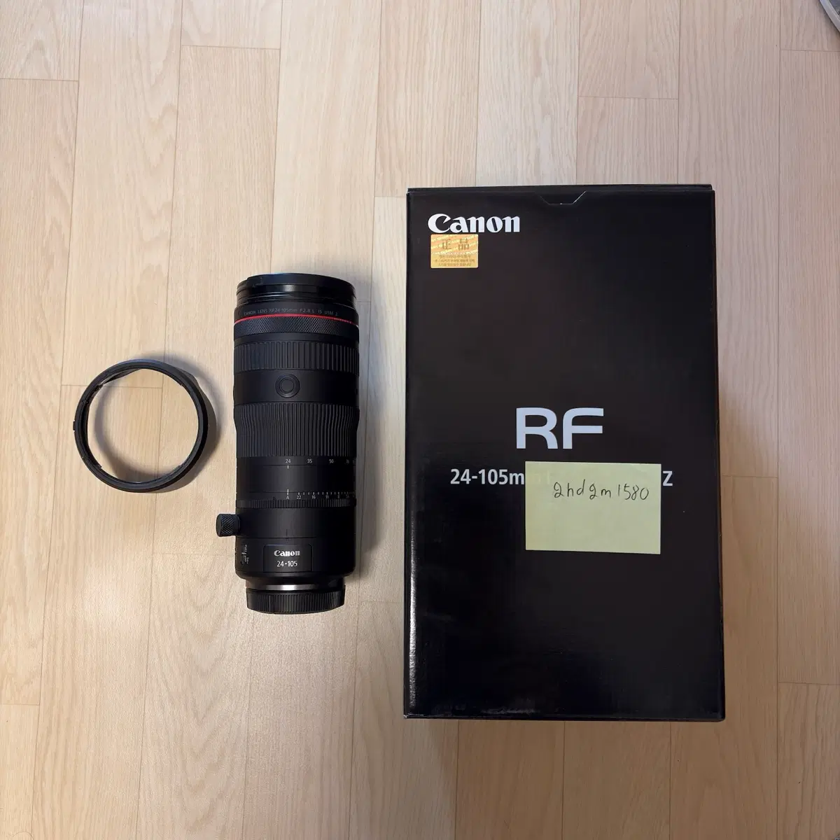 캐논 RF 24-105 2.8 Z 렌즈 판매 혹은 70-200z 흑통과 교환