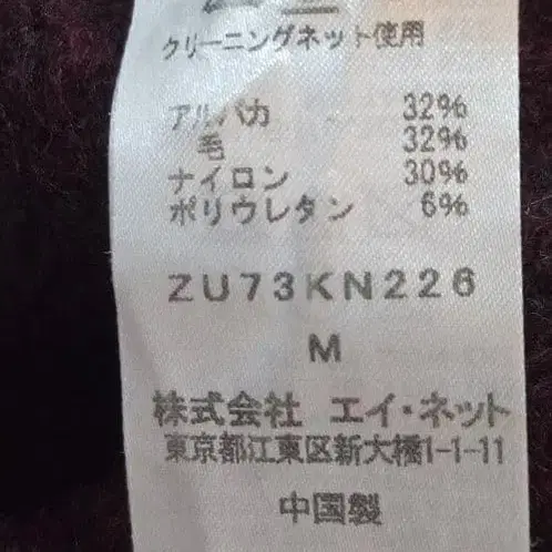 4번째 상품 이미지