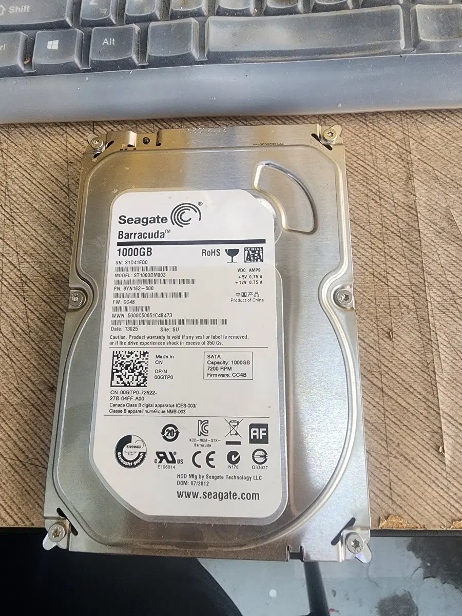씨게이트 바라쿠다 1TB HDD