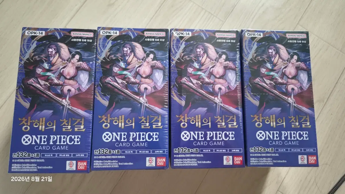 원피스 창해의 칠걸 미개봉