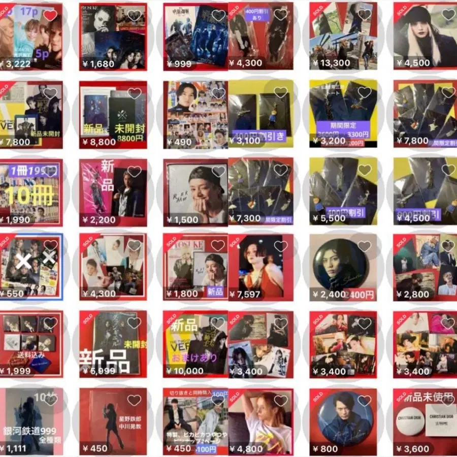 10번째 상품 이미지