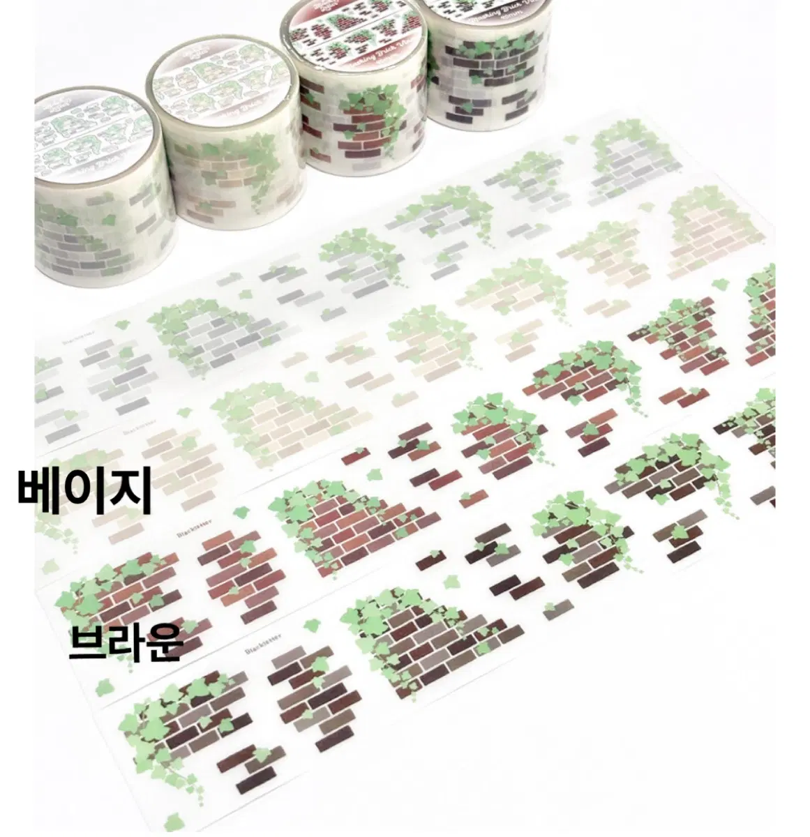 블랙레터 벽돌 담쟁이 덩굴 화지 키스컷