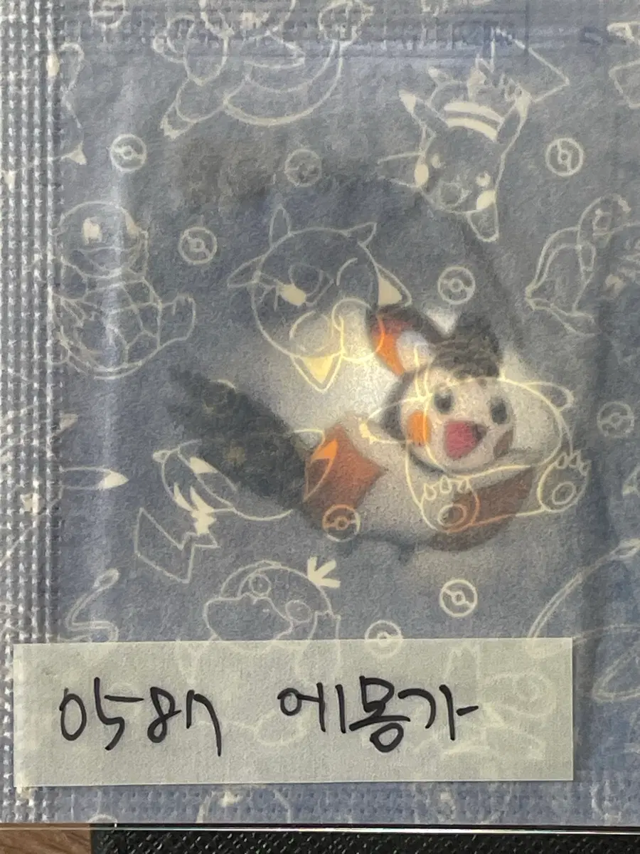포켓몬 띠부씰 에몽가 미개봉