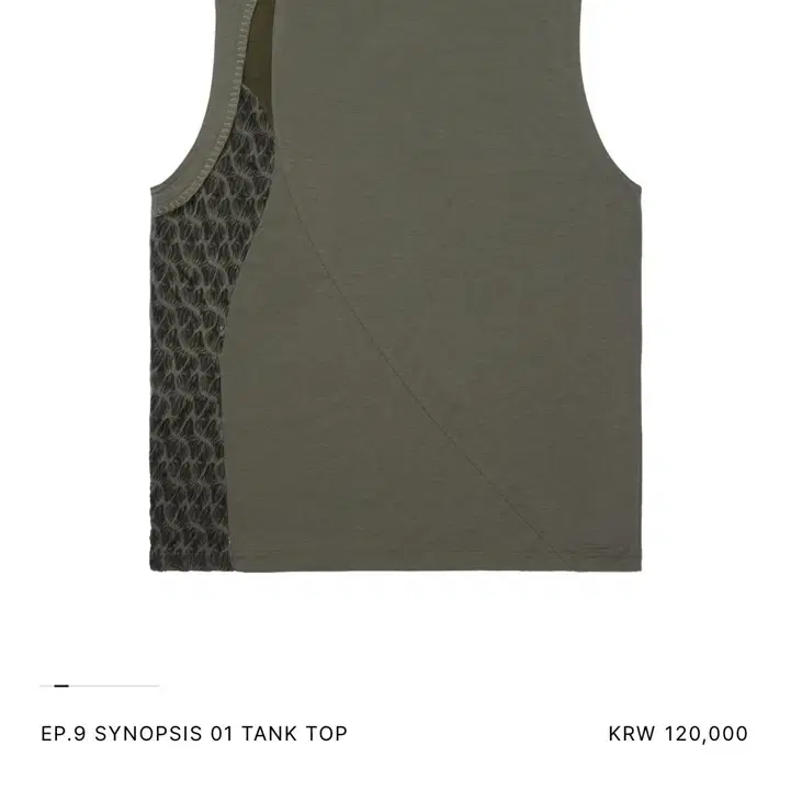 xlim EP.9 SYNOPSIS 01 TANK TOP