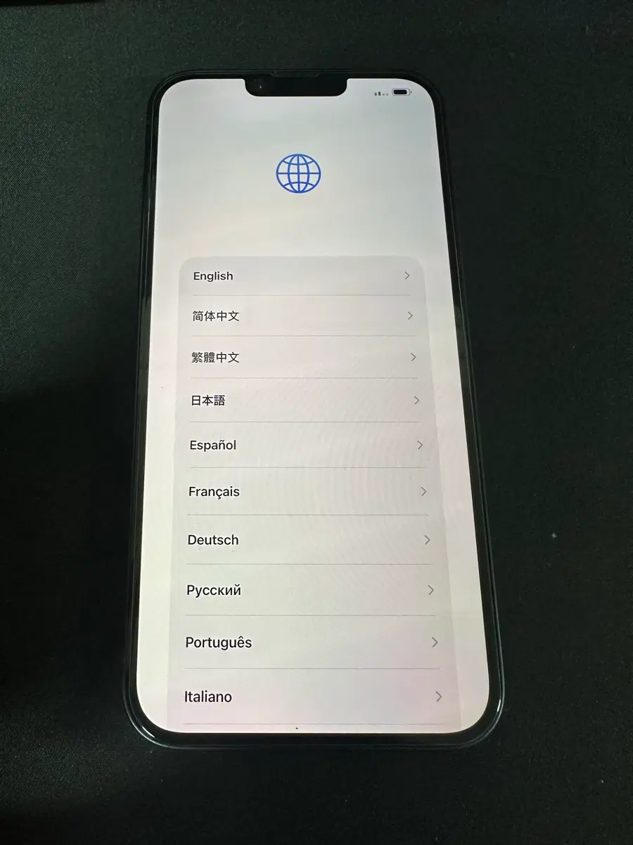 아이폰14플러스 128g 블랙