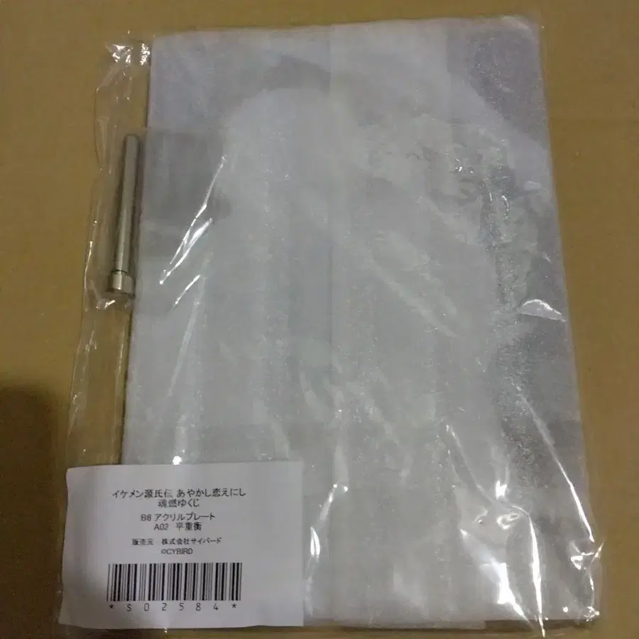 3번째 상품 이미지