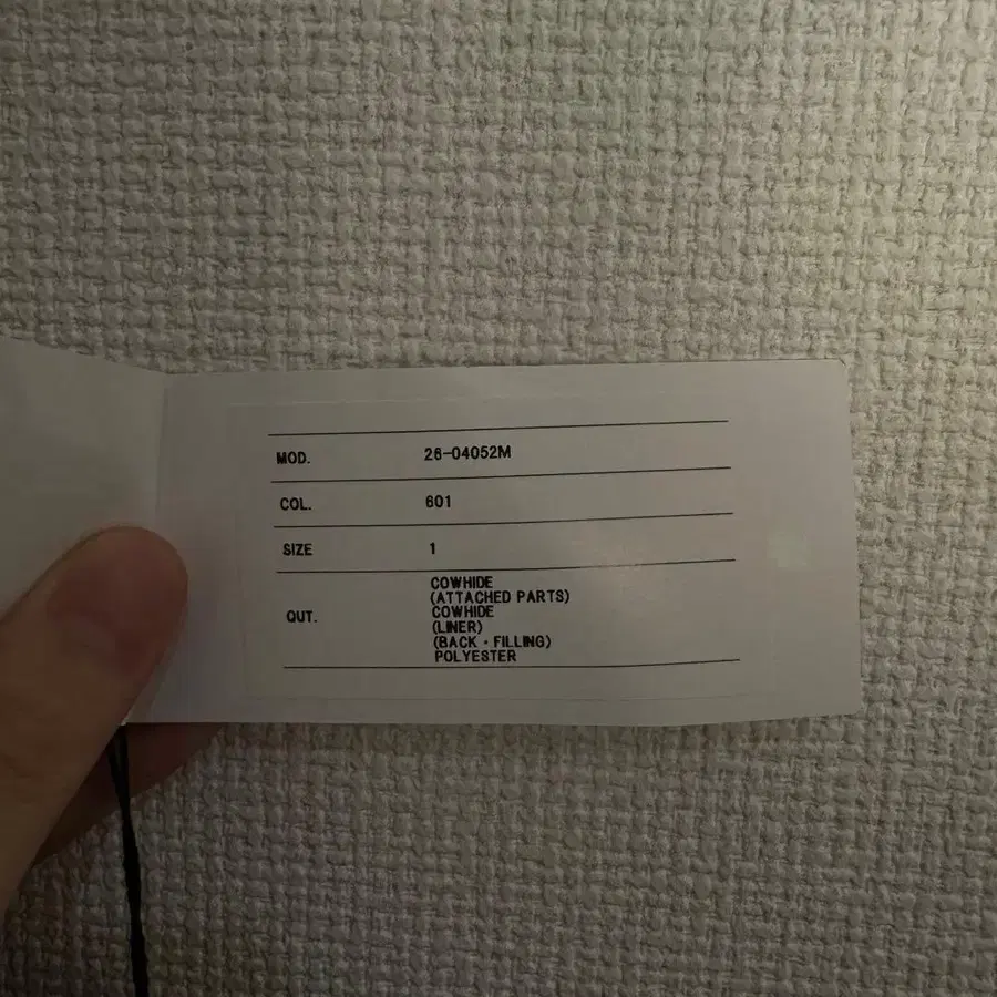 5번째 상품 이미지