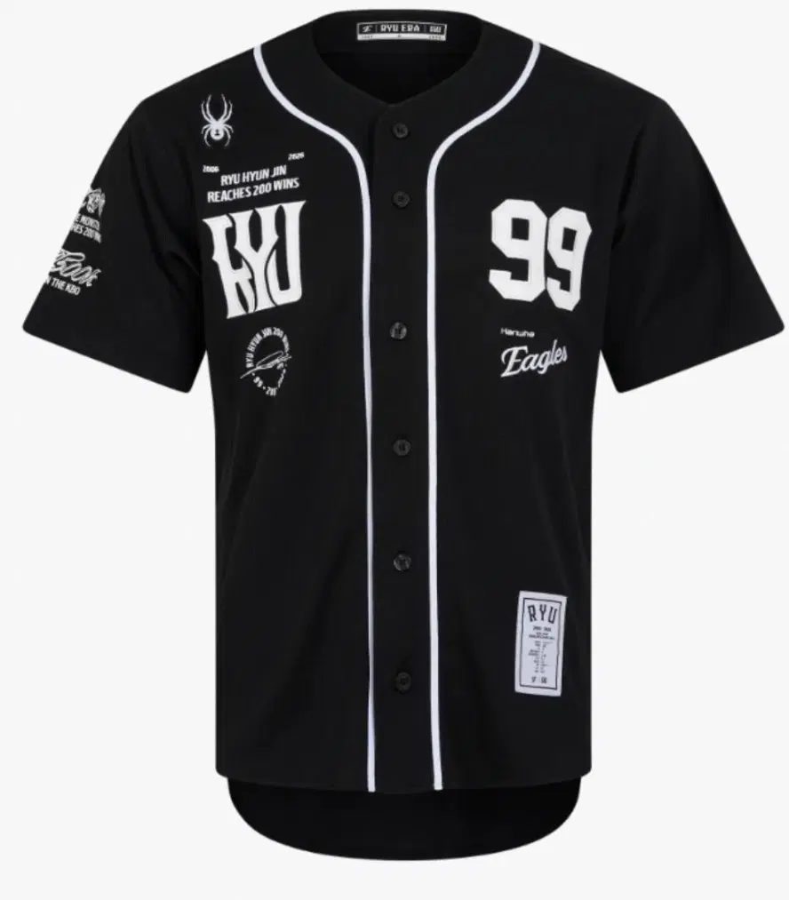 류현진 200승 유니폼 110 2XL