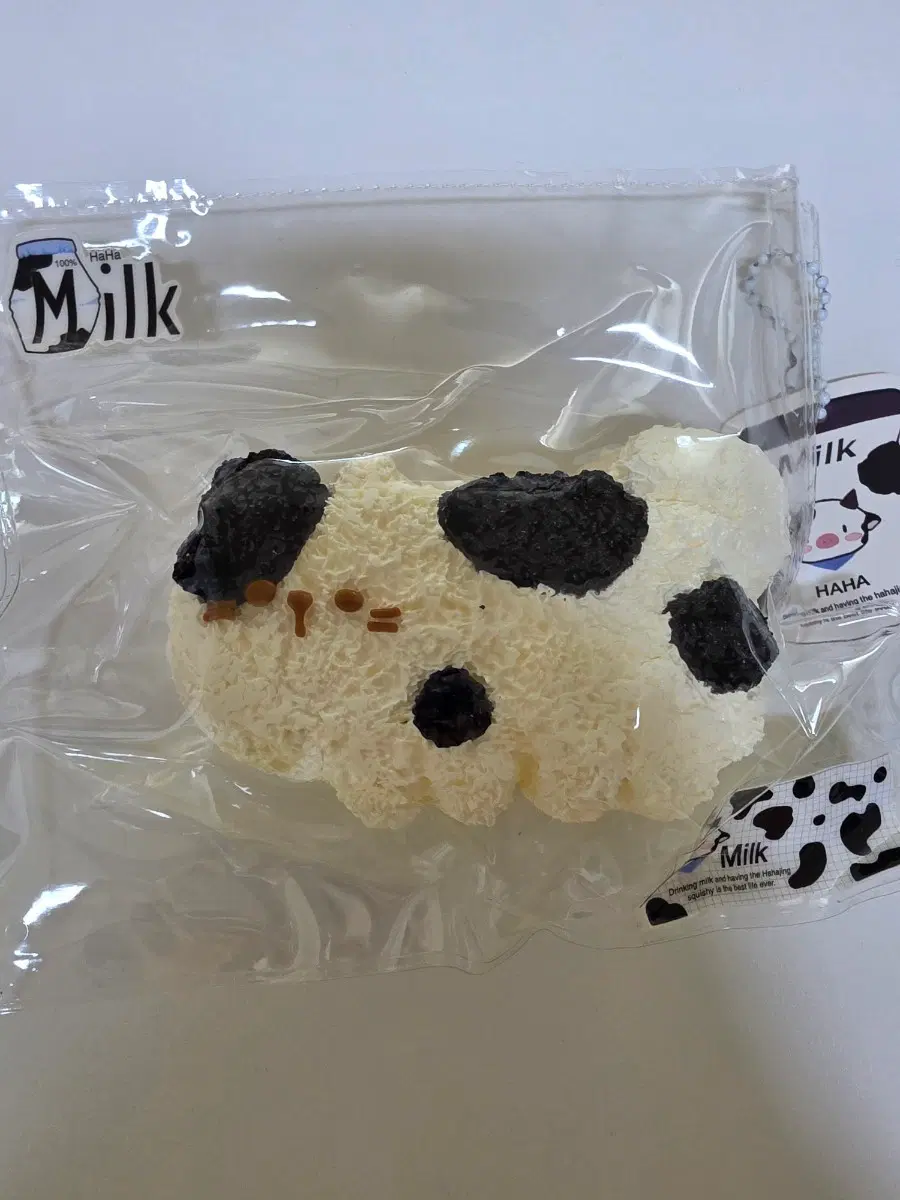 하하징 말랑이