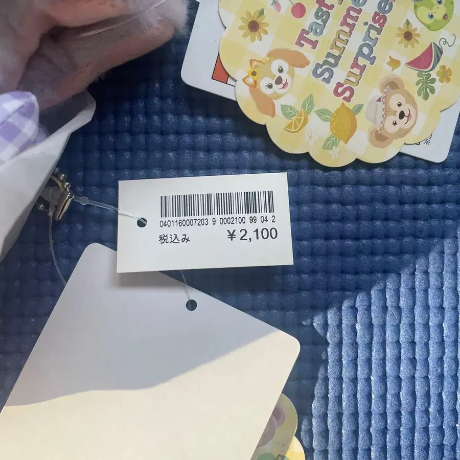 3번째 상품 이미지