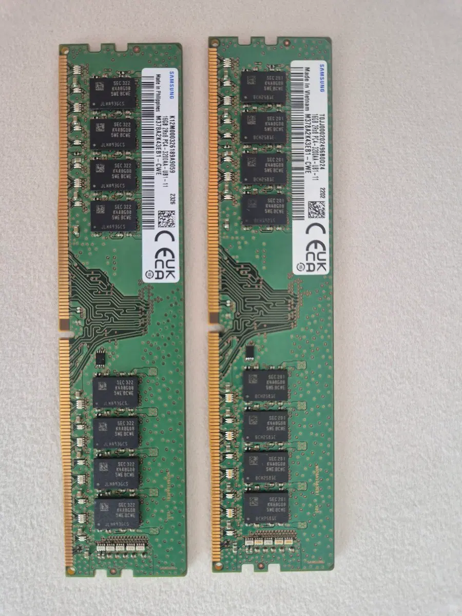 삼성 램 16기가 DDR4 3200 PC용 판매