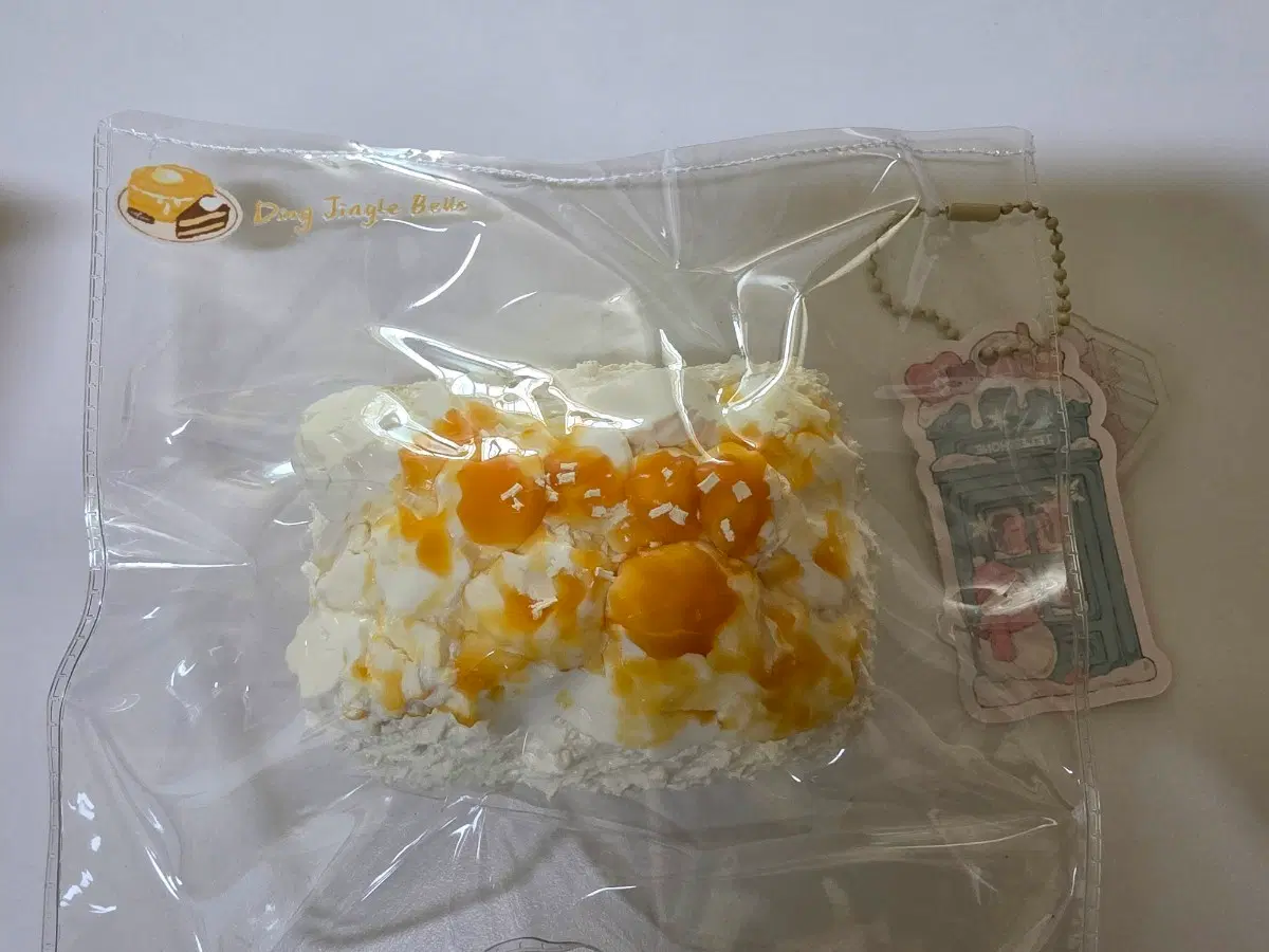 딩징벨 말랑이