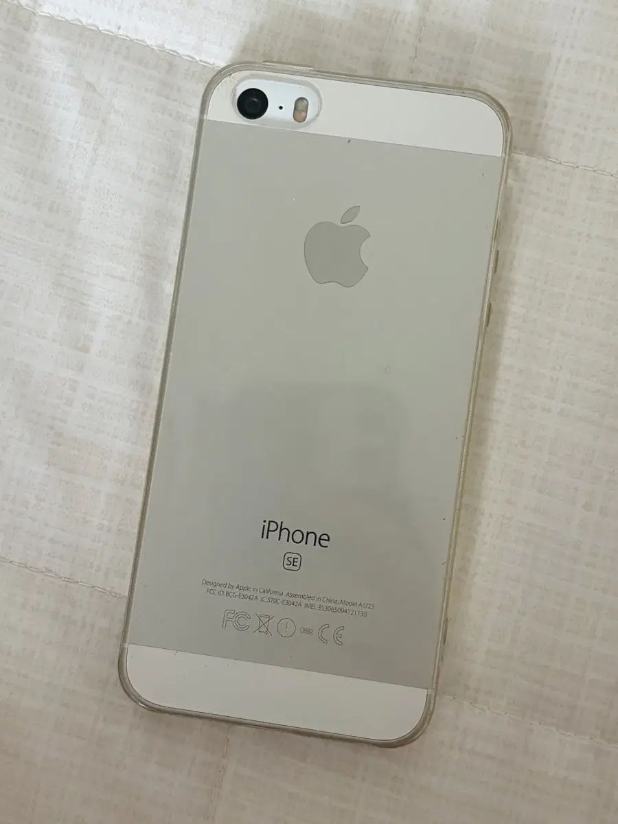 아이폰 SE 실버 32GB