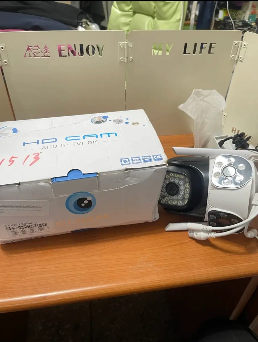 HD CCTV 카메라 S-ICM21-15MP-WH-EU