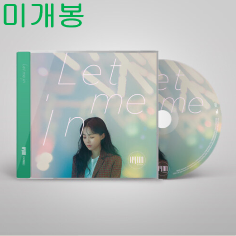 박혜원 (HYNN) - HYNN 컴필레이션 앨범 Let Me In (미개봉, CD)