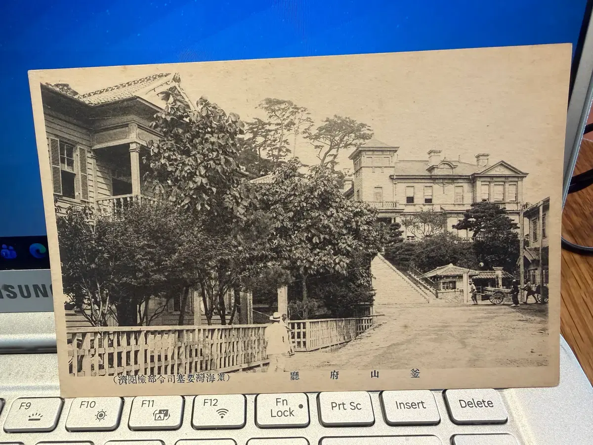 1910년 - 진해 사령부 검열필 - 부산부청 오리지널 풍경 도시 및 군사 사료