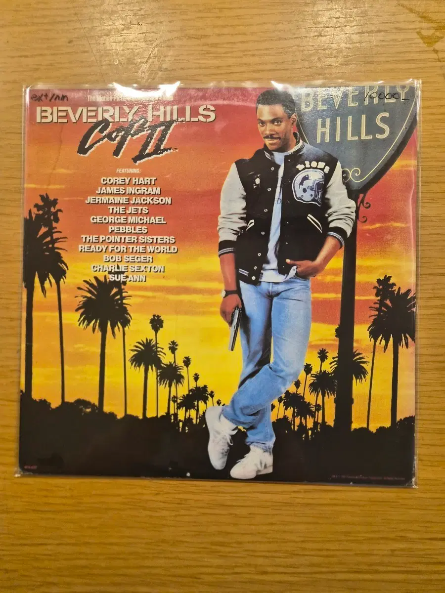 Beverly hills lp
