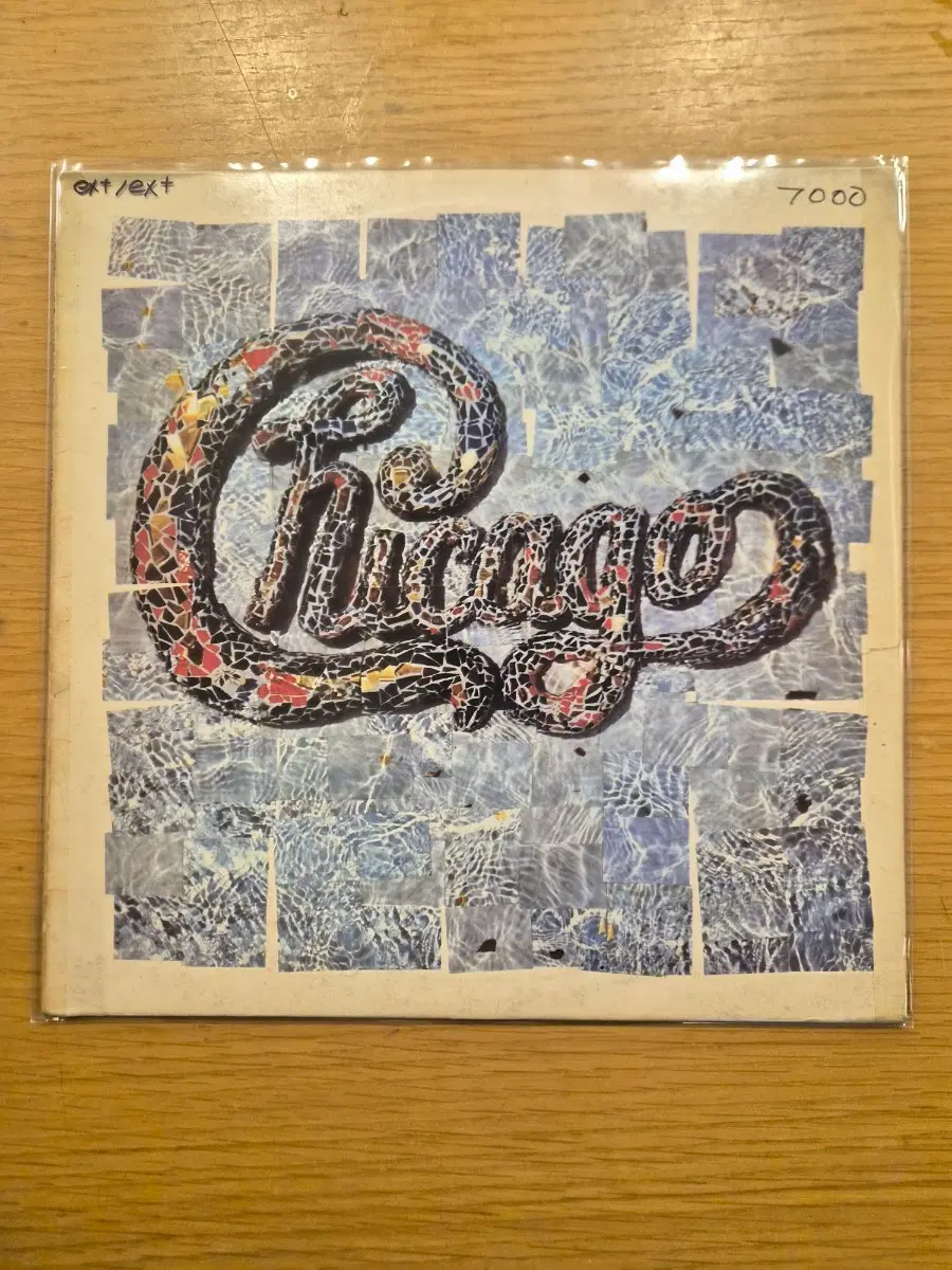Chicago lp