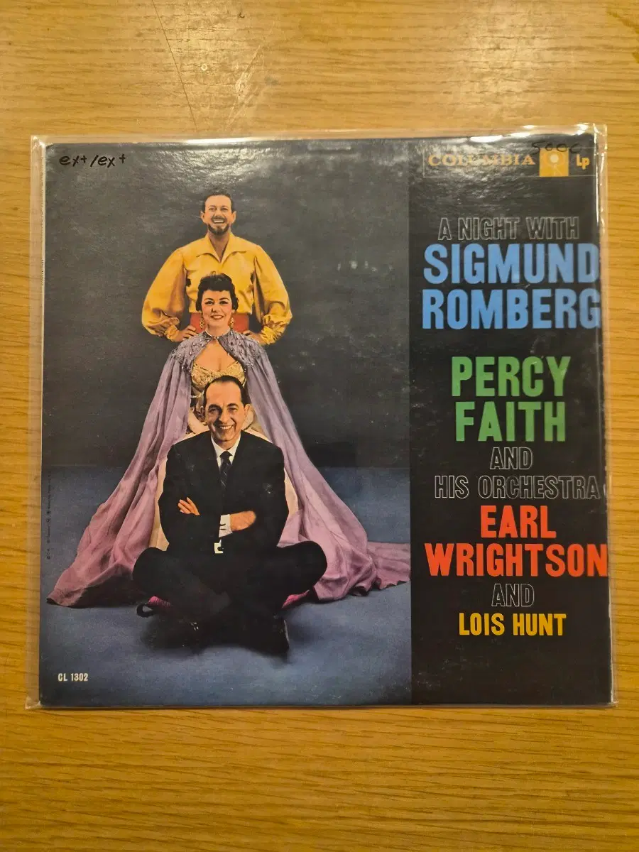 Percy faith lp
